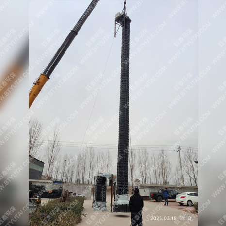 碼頭散裝機(jī)